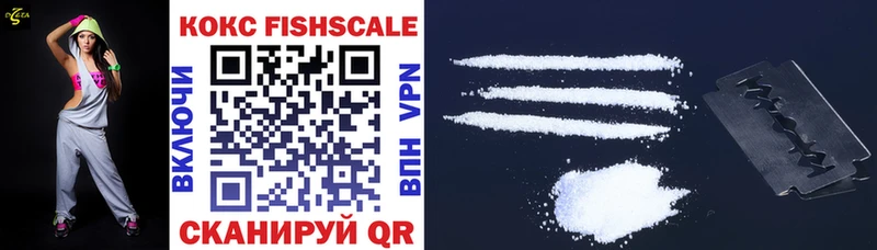 COCAIN 98%  Аша 