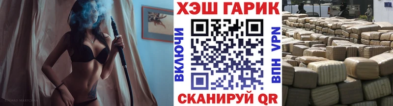 ГАШИШ ice o lator Аша
