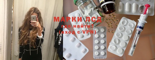 прущие крисы Алзамай