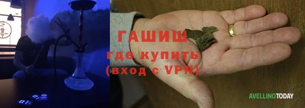 эйфоретик Алексеевка
