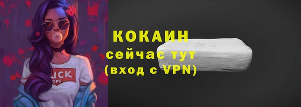 прущие крисы Алзамай