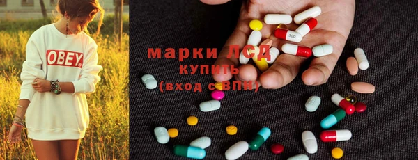 прущие крисы Алзамай