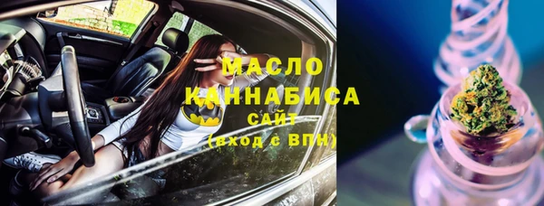 кокс Нея