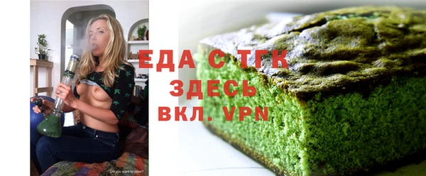 скорость mdpv Нефтегорск