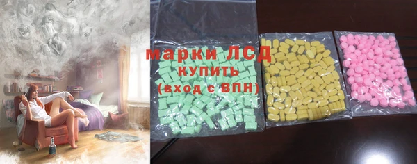 прущие крисы Алзамай