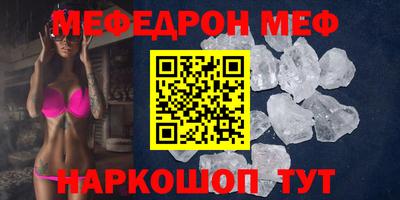 ГАЛЛЮЦИНОГЕННЫЕ ГРИБЫ Азнакаево