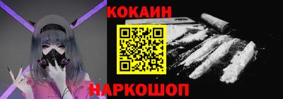 мет Балаково