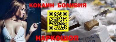 мет Балаково