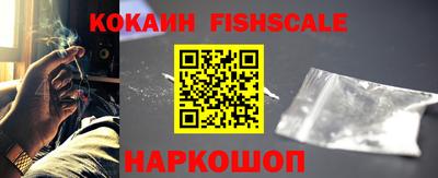 прущие крисы Балашиха