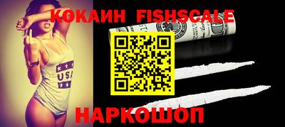 каннабис Абакан