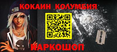 крисы Балахна
