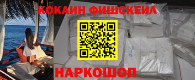 прущие крисы Балашиха