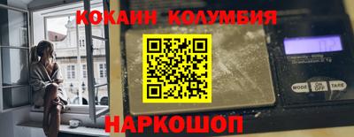 мет Балаково