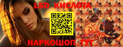 прущая мука Абинск