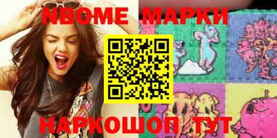 не бодяженный Апрелевка