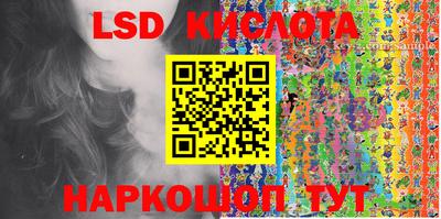 мет Балаково