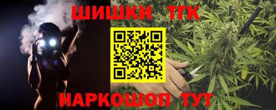 ГАЛЛЮЦИНОГЕННЫЕ ГРИБЫ Азнакаево