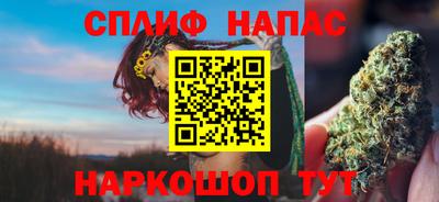 ГАЛЛЮЦИНОГЕННЫЕ ГРИБЫ Азнакаево