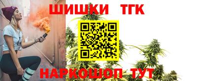 крисы Балахна