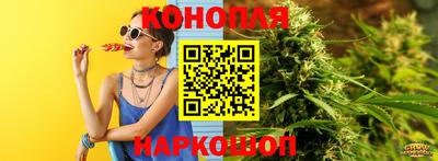 мет Балаково