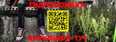 мет Балаково