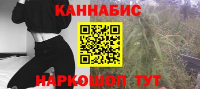 ГАЛЛЮЦИНОГЕННЫЕ ГРИБЫ Азнакаево