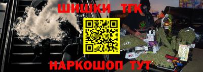 ГАЛЛЮЦИНОГЕННЫЕ ГРИБЫ Азнакаево