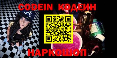 ГАЛЛЮЦИНОГЕННЫЕ ГРИБЫ Азнакаево