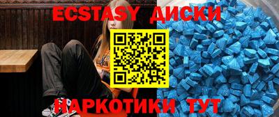 крисы Балахна