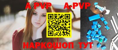 ГАЛЛЮЦИНОГЕННЫЕ ГРИБЫ Азнакаево