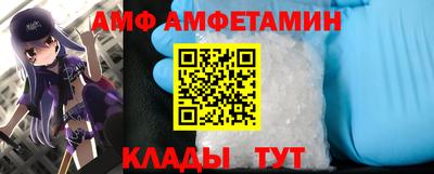 мет Балаково