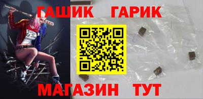 мет Балаково