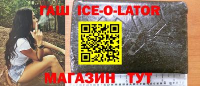 крисы Балахна