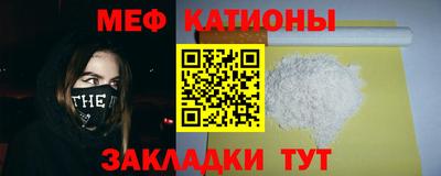 ГАЛЛЮЦИНОГЕННЫЕ ГРИБЫ Азнакаево