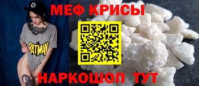 крисы Балахна