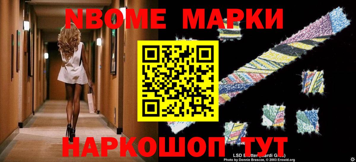 ЛСД экстази ecstasy  Лсд 25 экстази ecstasy  МЕГА ССЫЛКА  Аша 