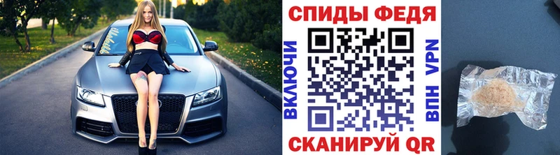 МЕГА ССЫЛКА  Аша  Первитин мет 