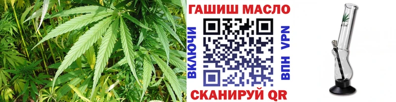 Дистиллят ТГК вейп  дарк нет как зайти  Аша 